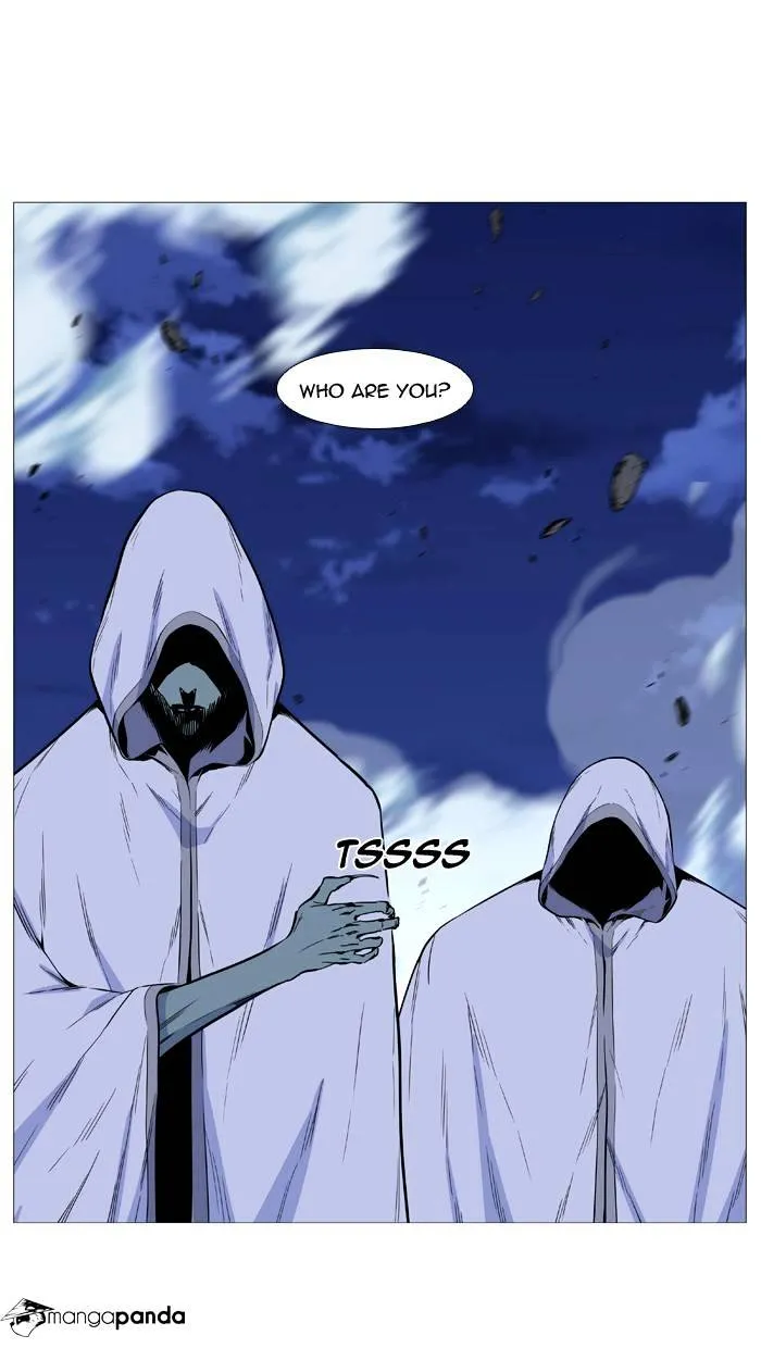 Noblesse - Page 36