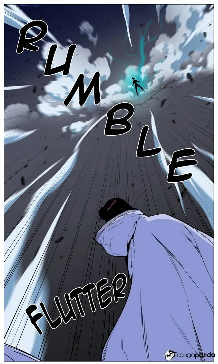 Noblesse - Page 48