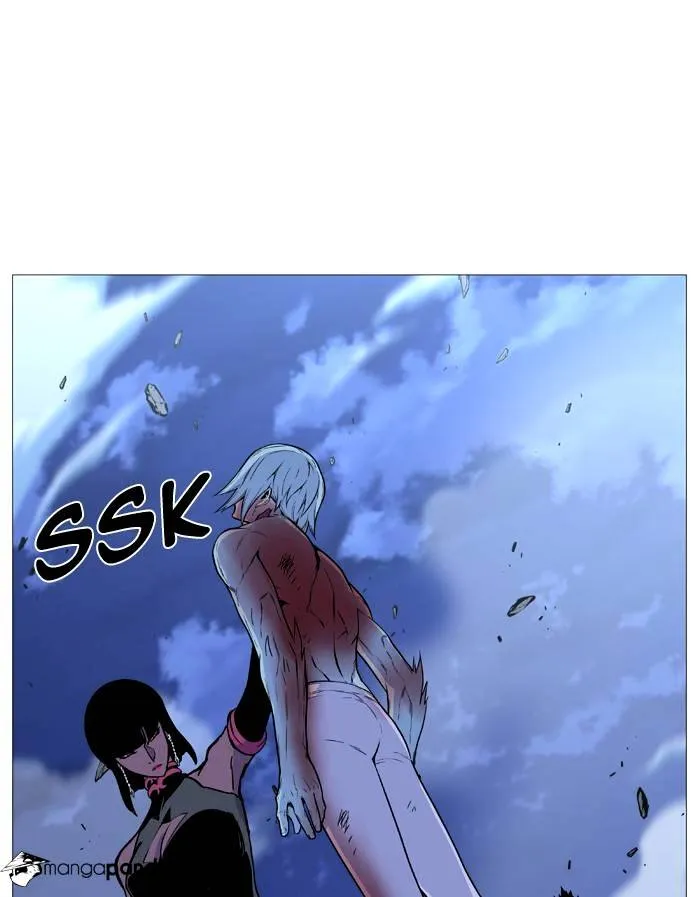 Noblesse - Page 71