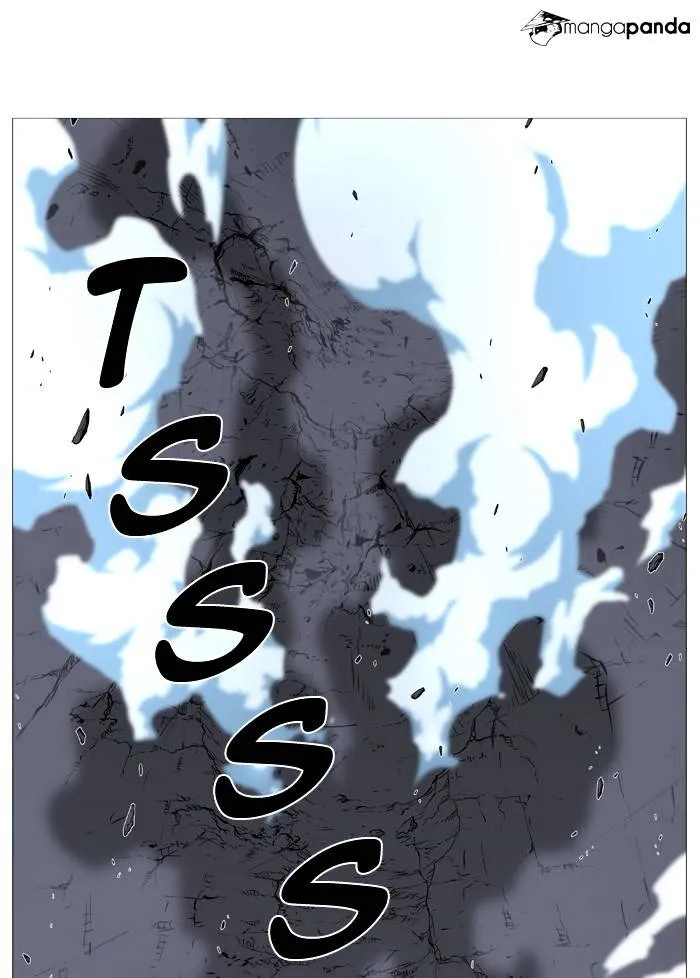 Noblesse - Page 9