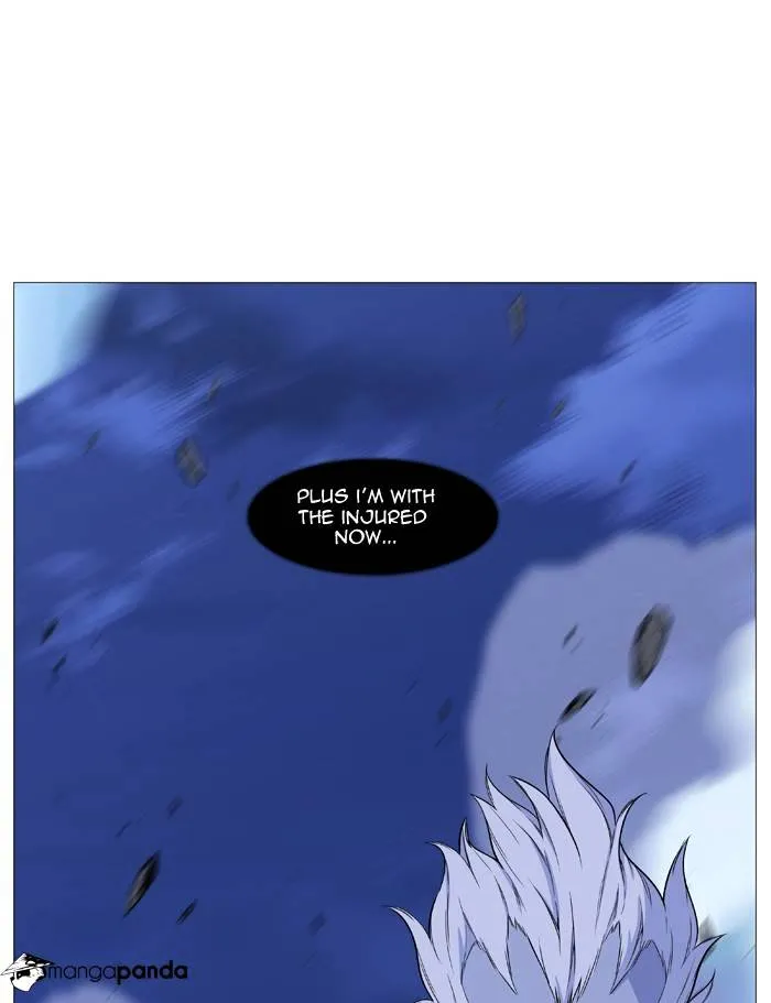 Noblesse - Page 30