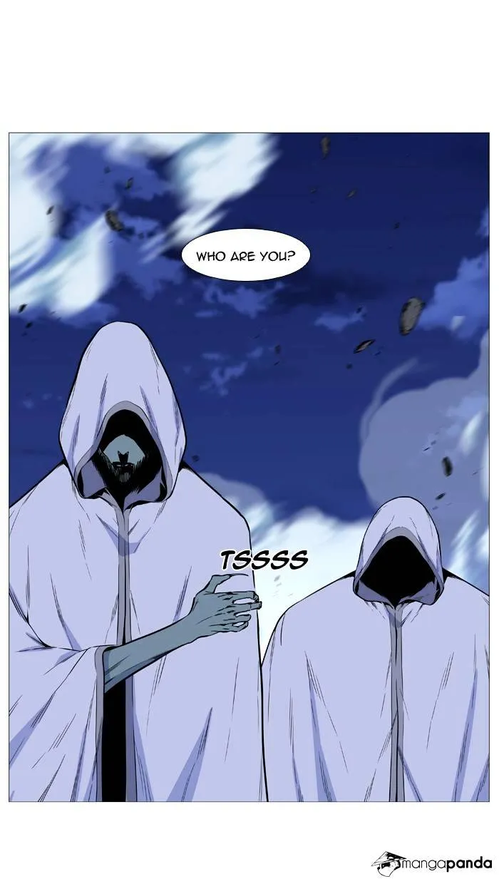 Noblesse - Page 36