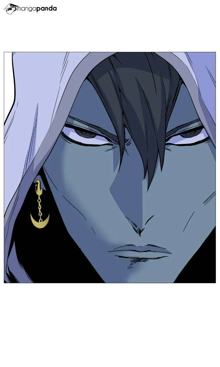 Noblesse - Page 37