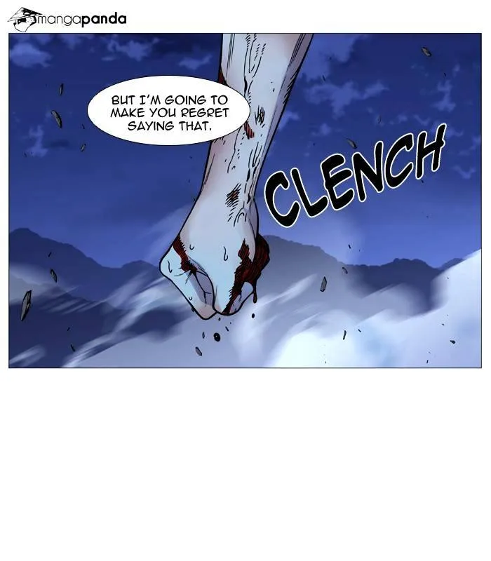 Noblesse - Page 46