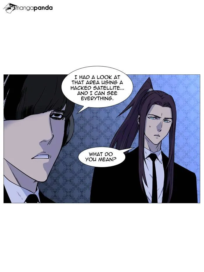 Noblesse - Page 54