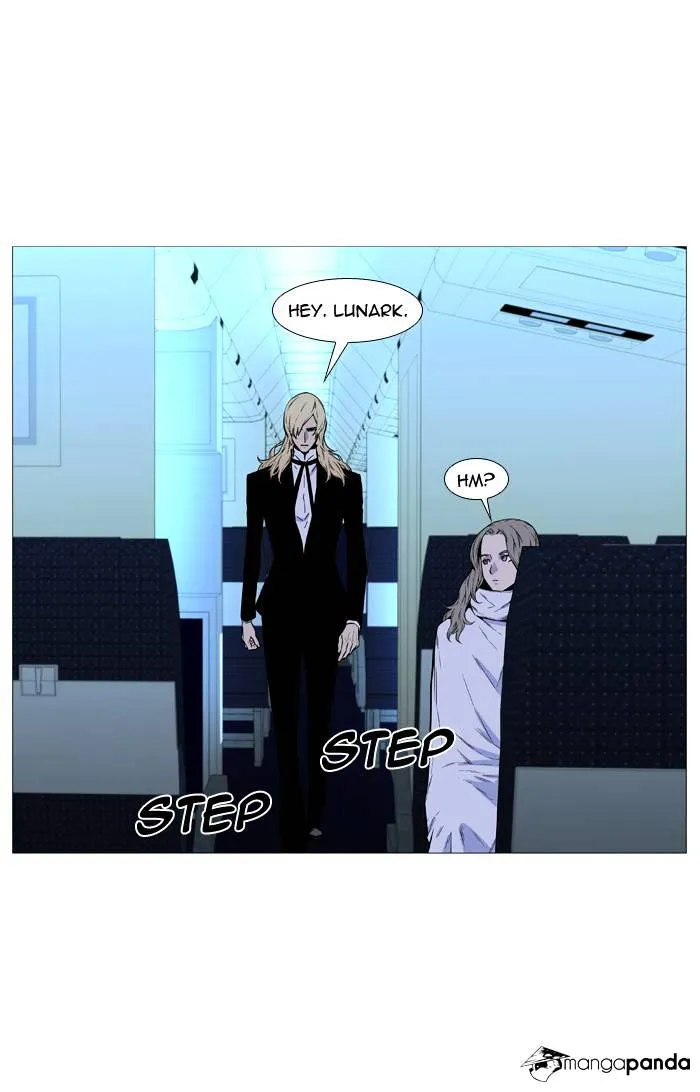 Noblesse - Page 61