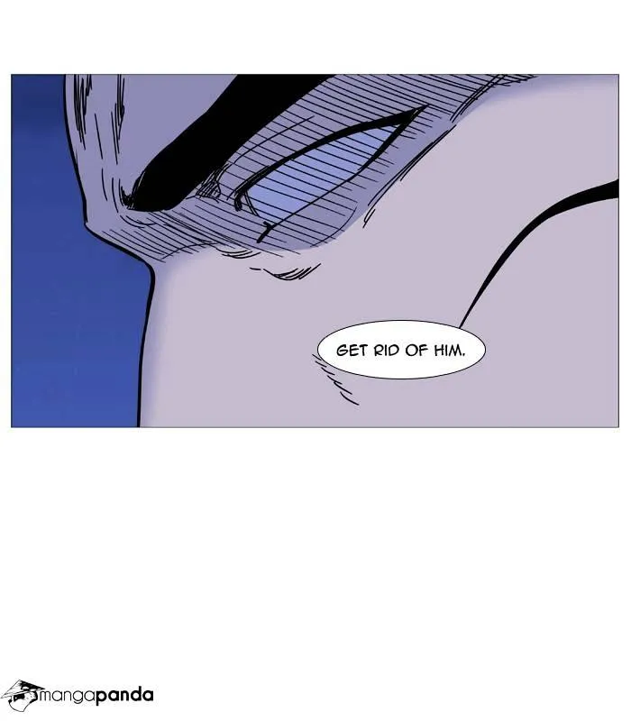 Noblesse - Page 74