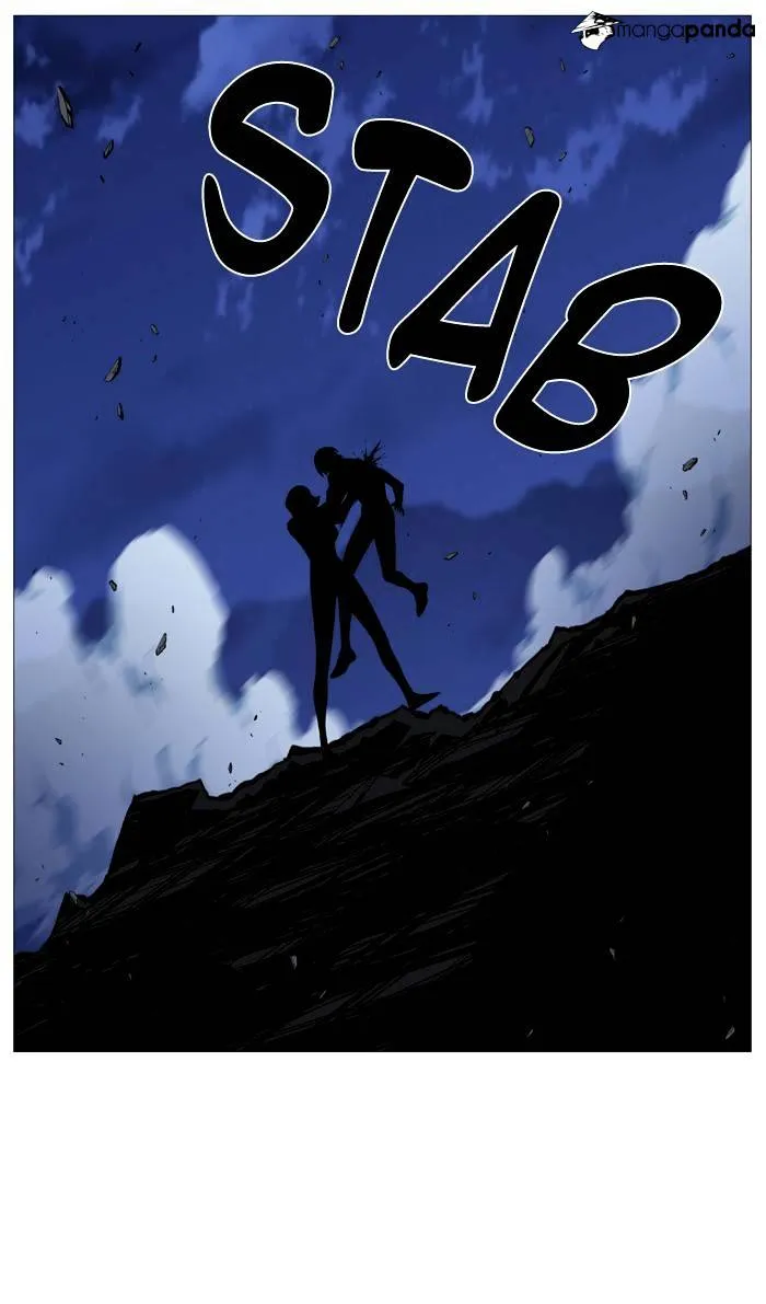 Noblesse - Page 76