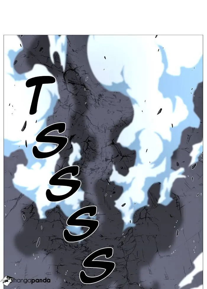 Noblesse - Page 9