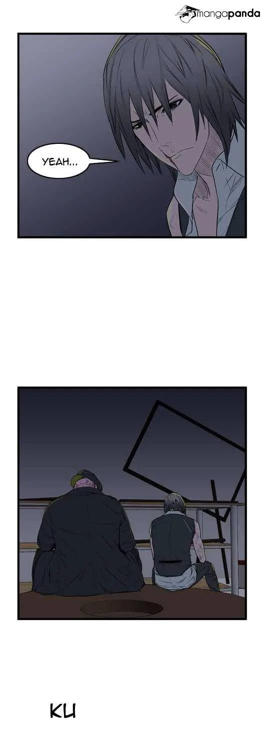 Noblesse - Page 16