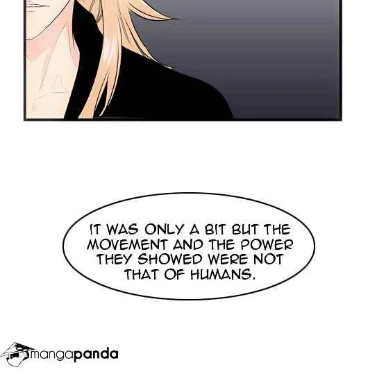 Noblesse - Page 7