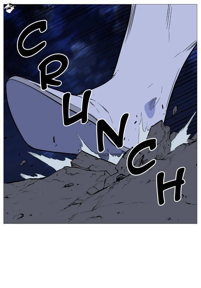 Noblesse - Page 40