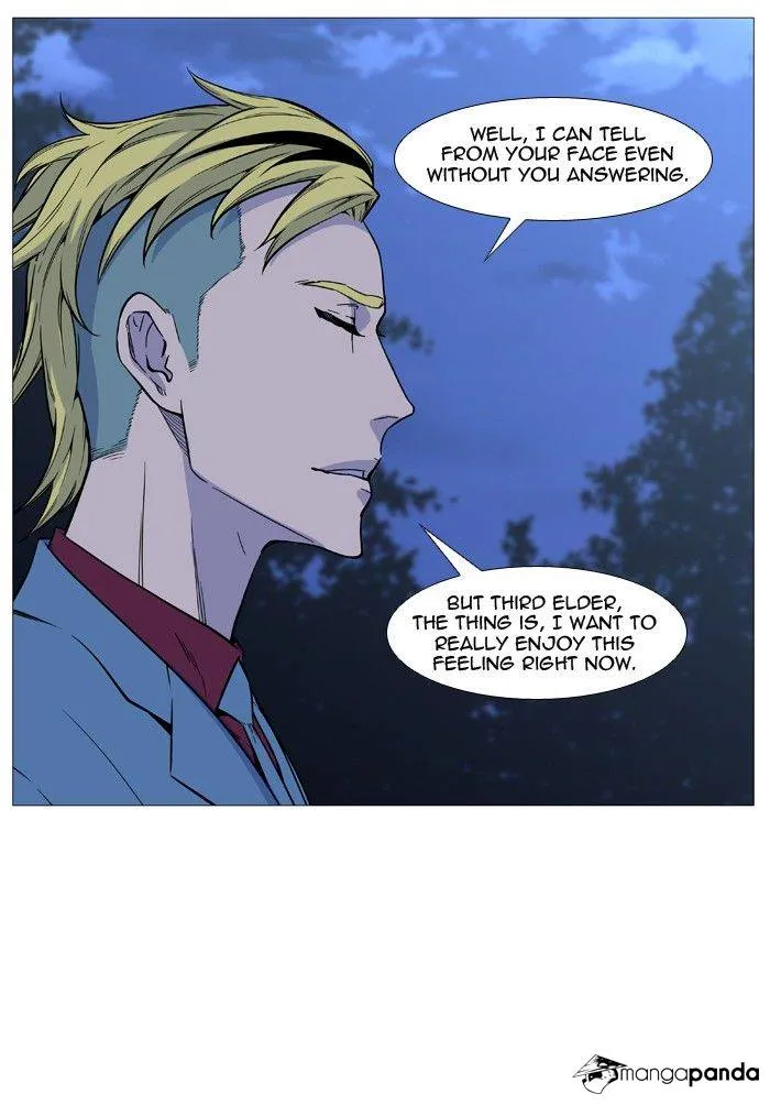 Noblesse - Page 58