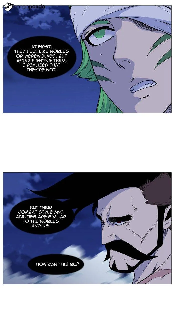 Noblesse - Page 6