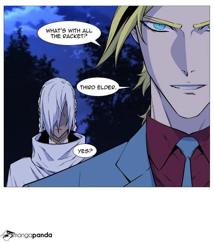 Noblesse - Page 62