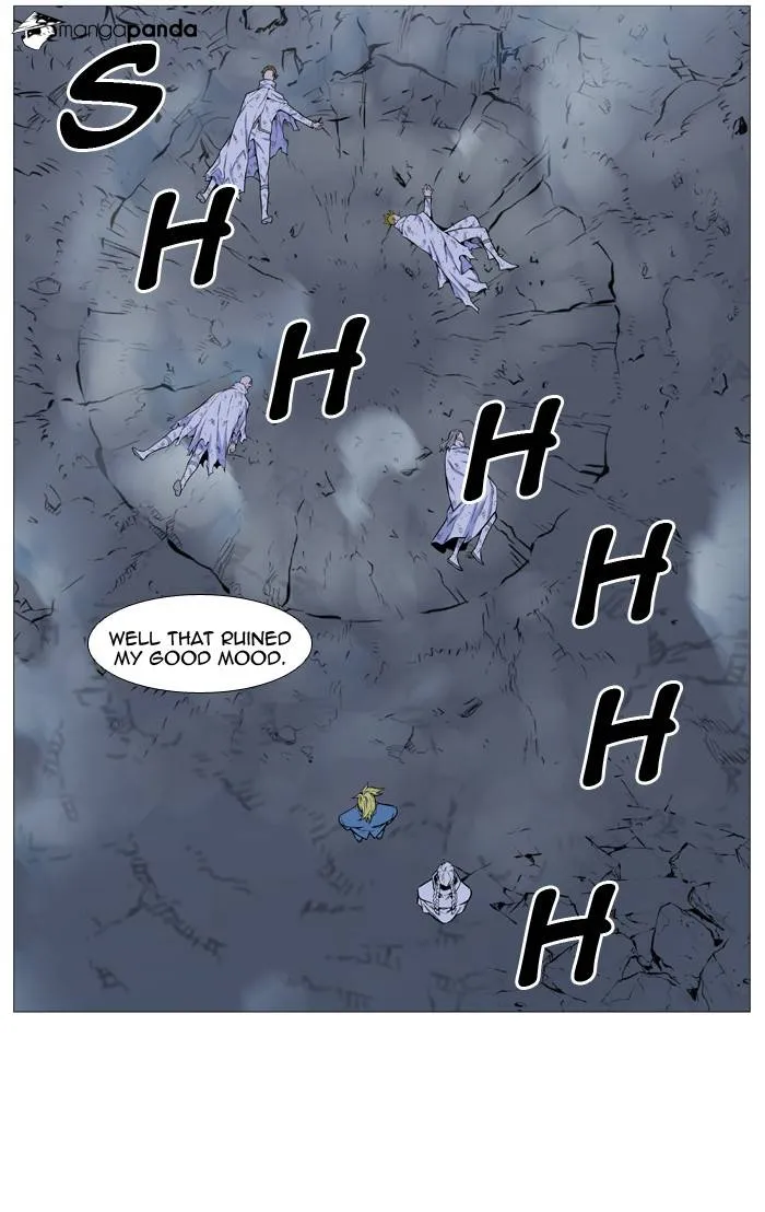 Noblesse - Page 13