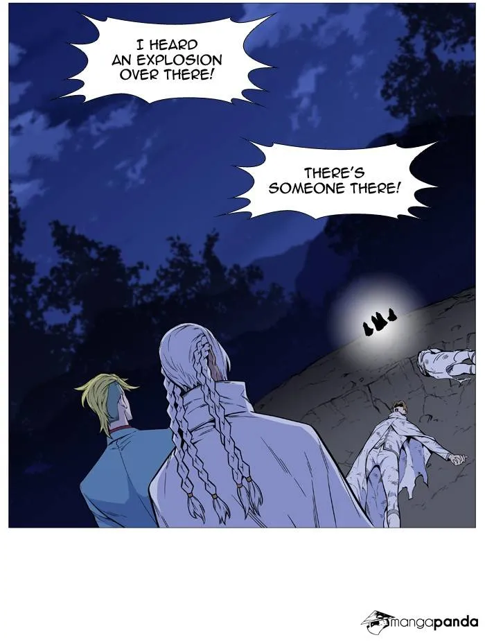 Noblesse - Page 15