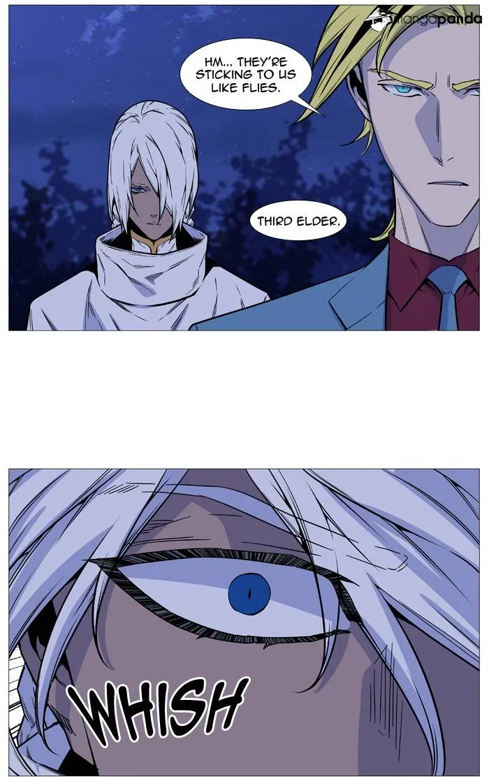 Noblesse - Page 16