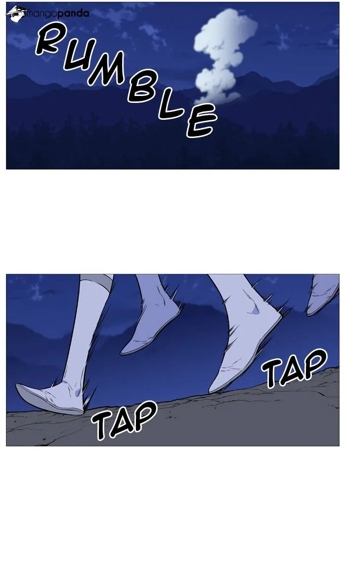 Noblesse - Page 18