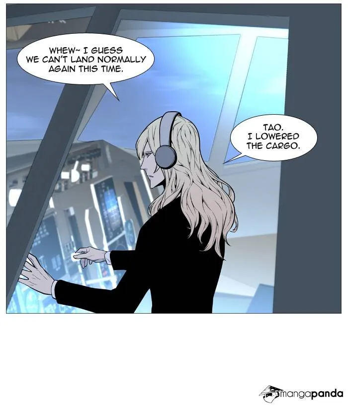 Noblesse - Page 2