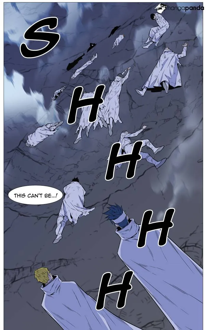 Noblesse - Page 20