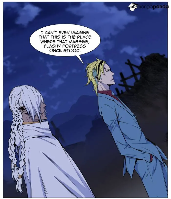 Noblesse - Page 31