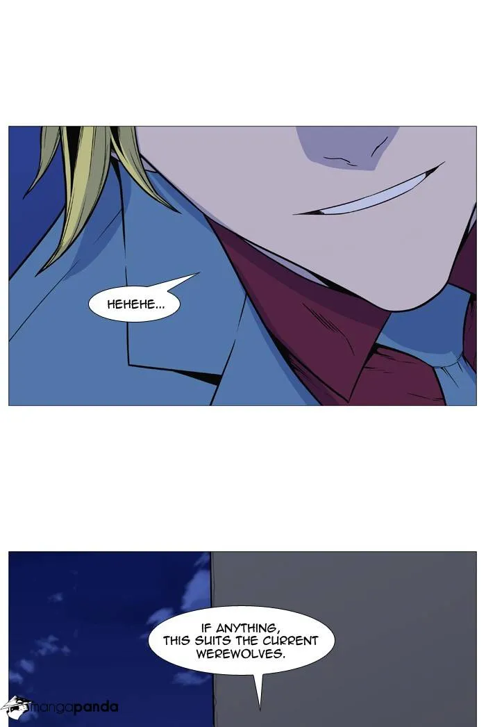 Noblesse - Page 34