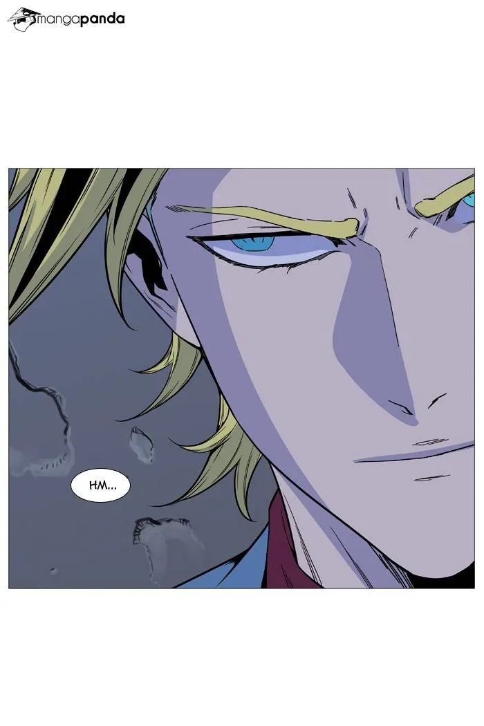 Noblesse - Page 38