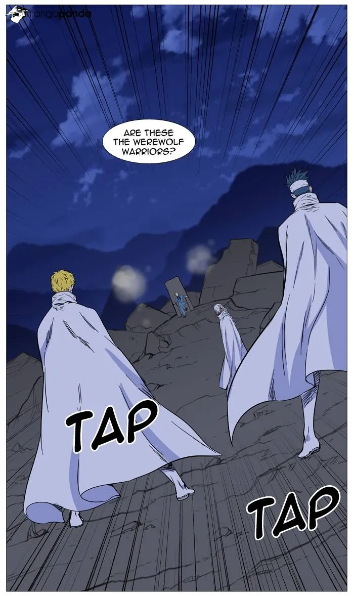 Noblesse - Page 42