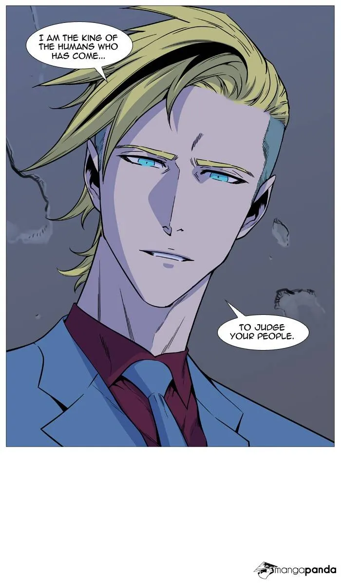 Noblesse - Page 44