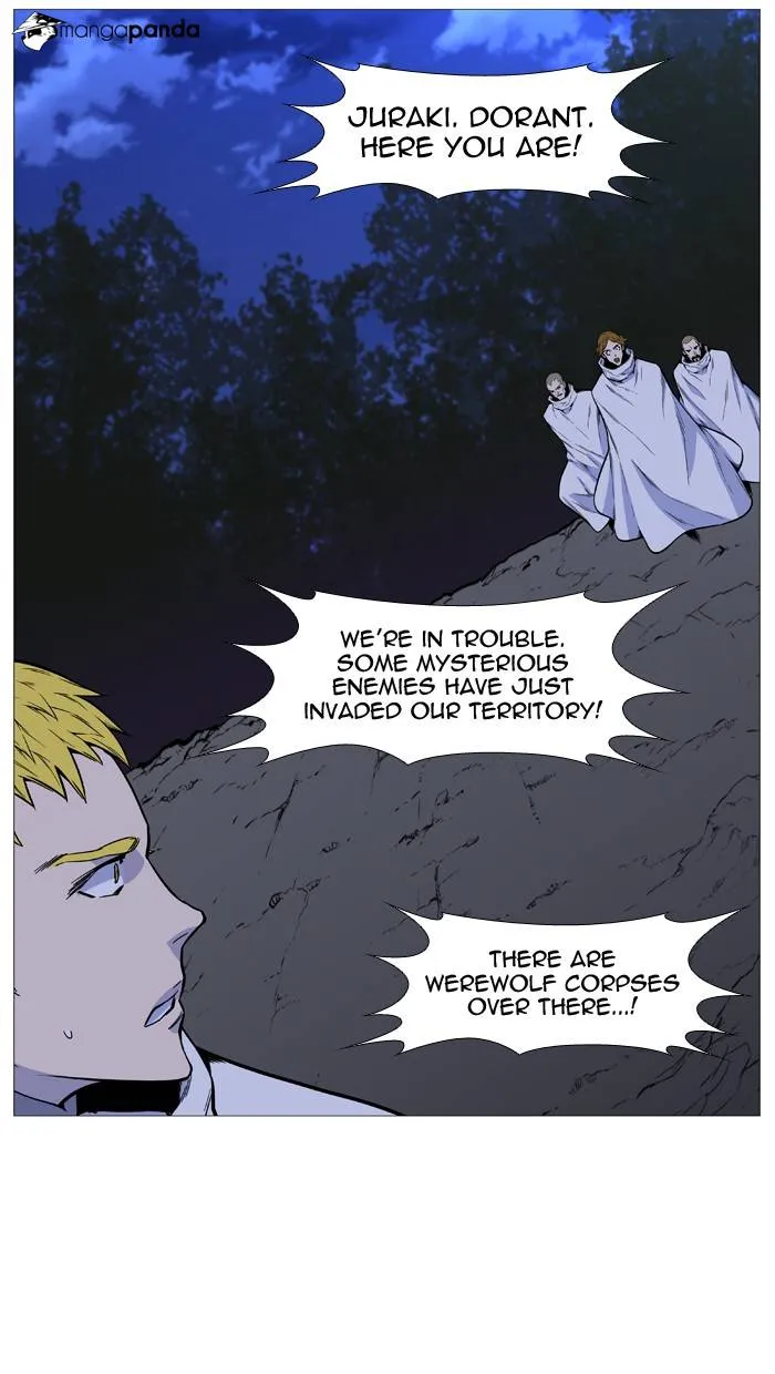 Noblesse - Page 50