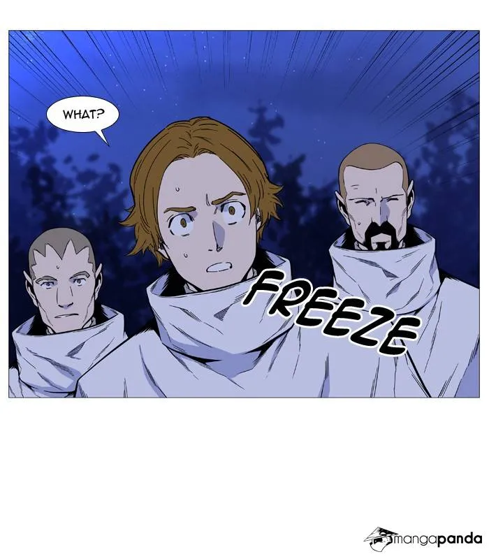 Noblesse - Page 53