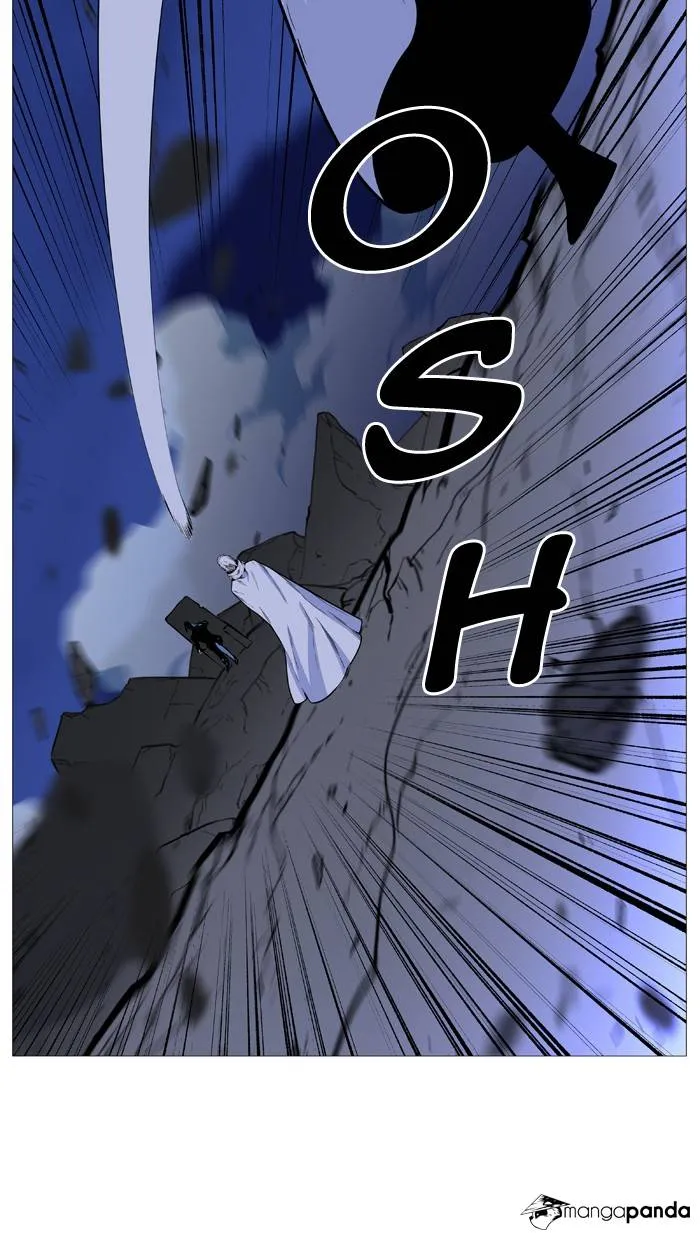 Noblesse - Page 62