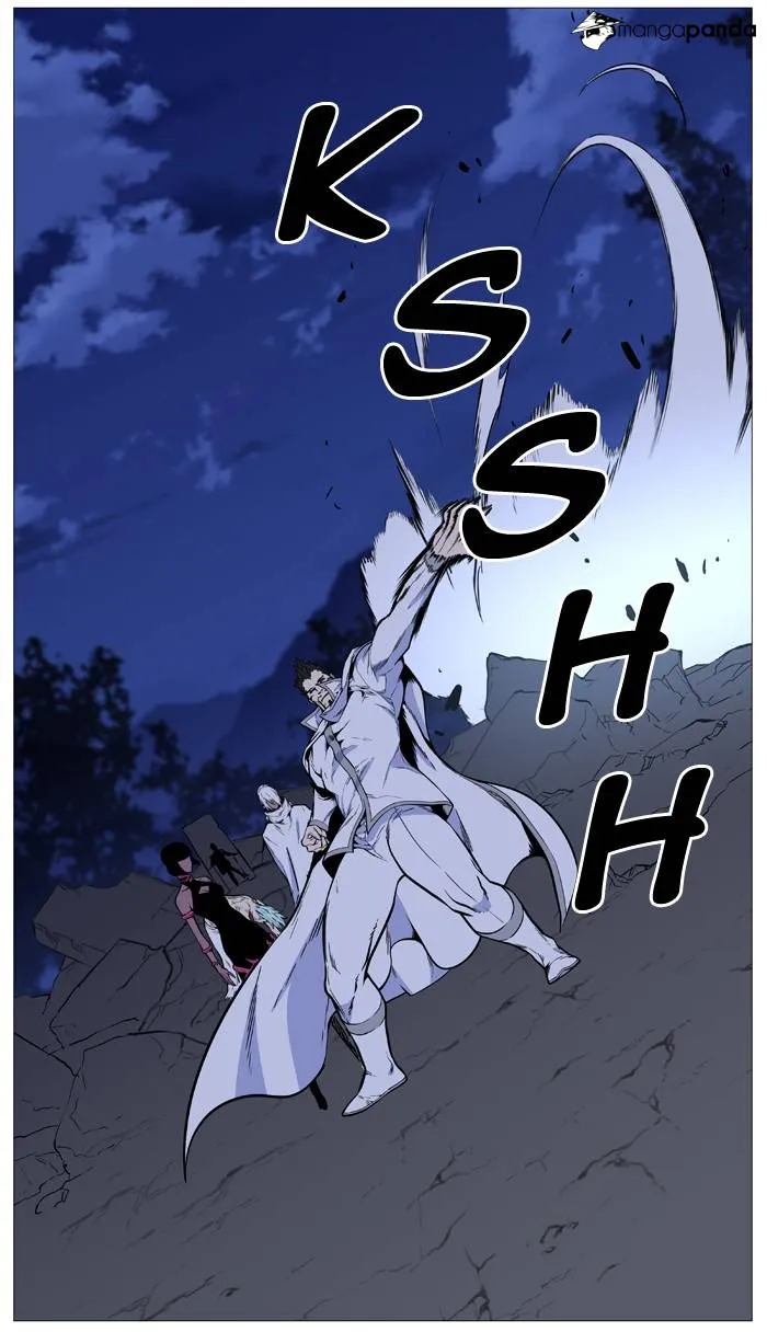 Noblesse - Page 64