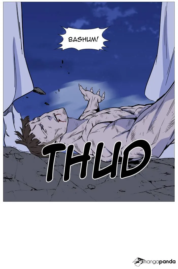 Noblesse - Page 70