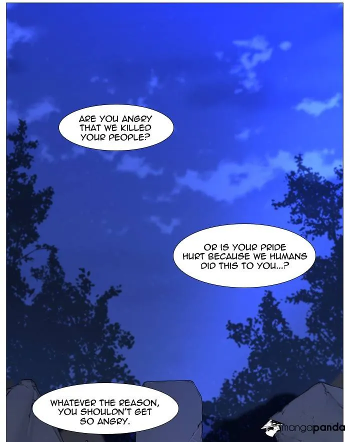 Noblesse - Page 78