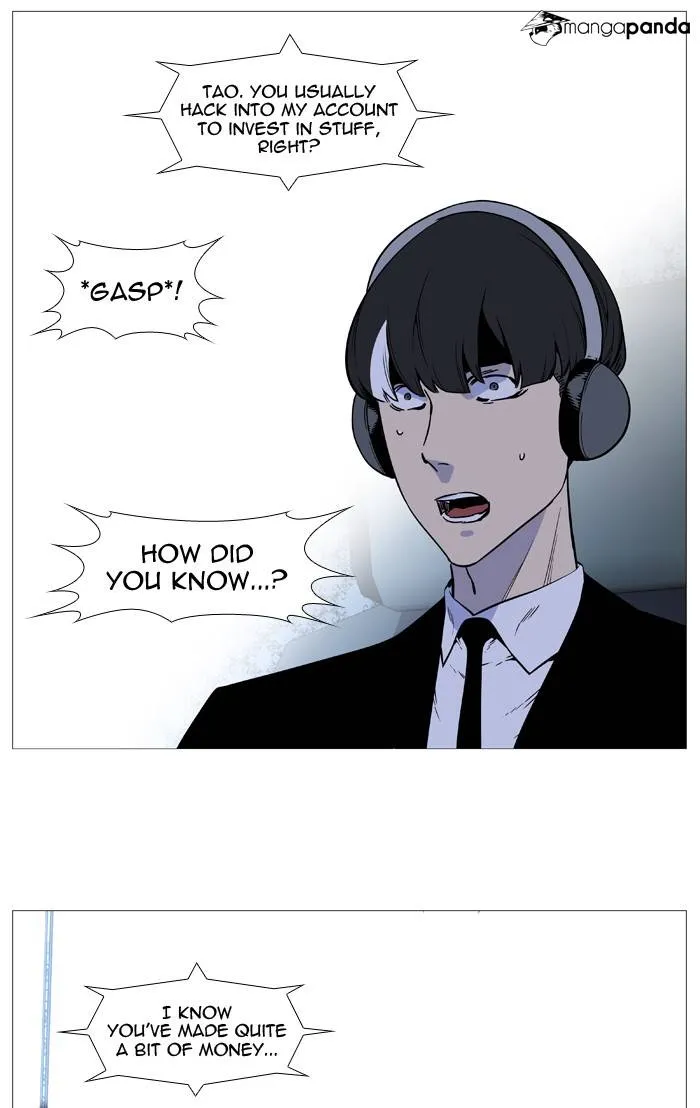 Noblesse - Page 8