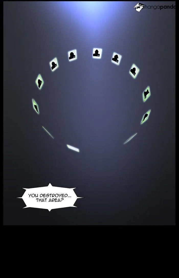 Noblesse - Page 1