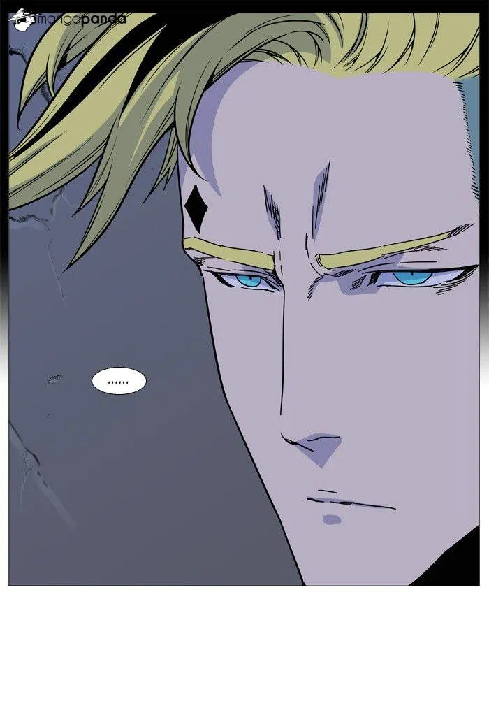 Noblesse - Page 11