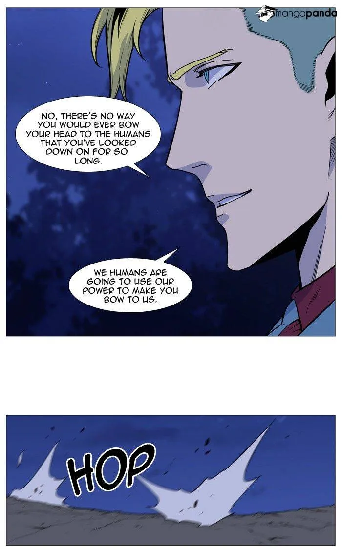 Noblesse - Page 21