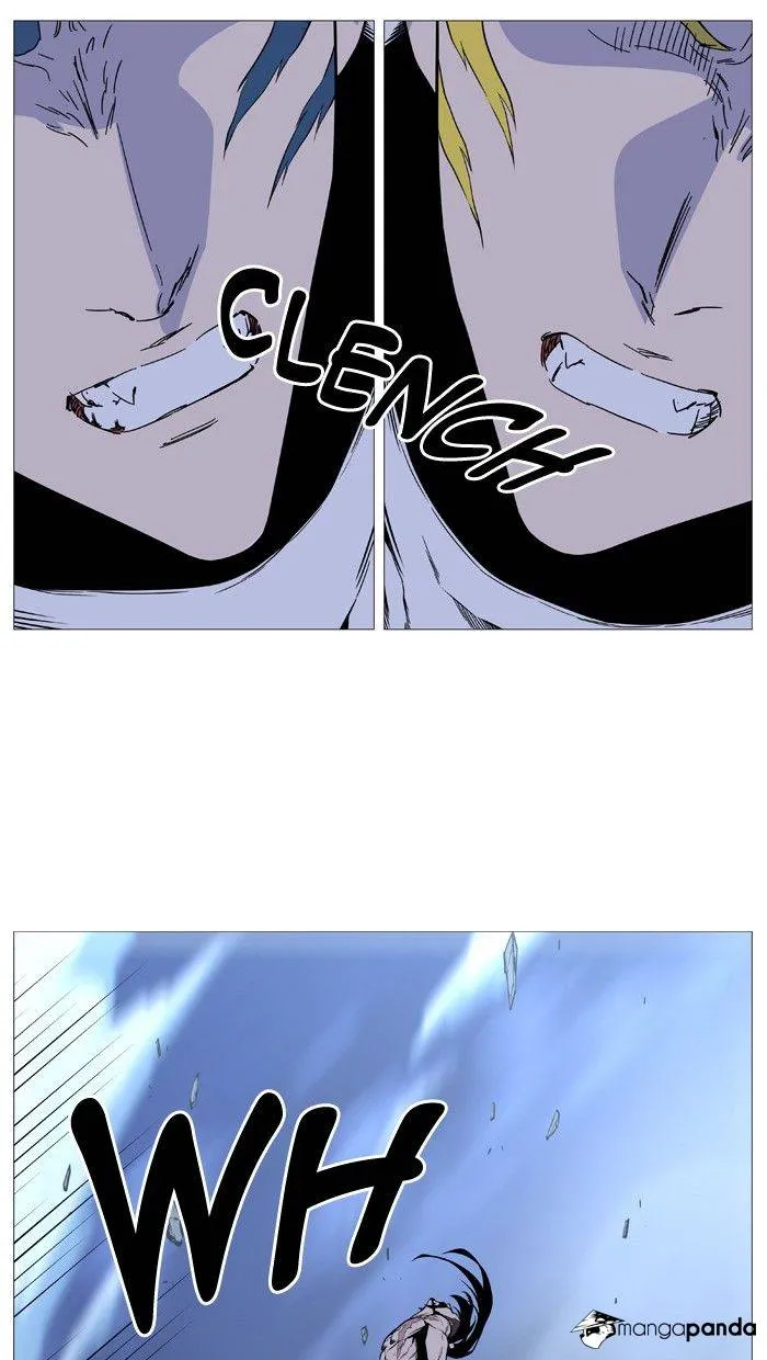 Noblesse - Page 26