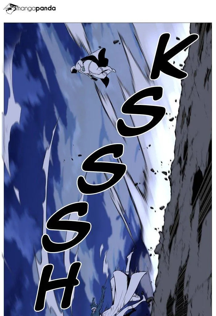 Noblesse - Page 47