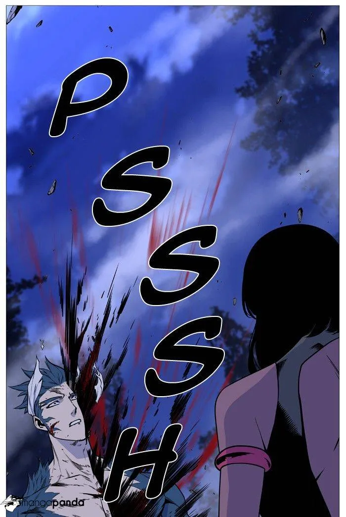 Noblesse - Page 59