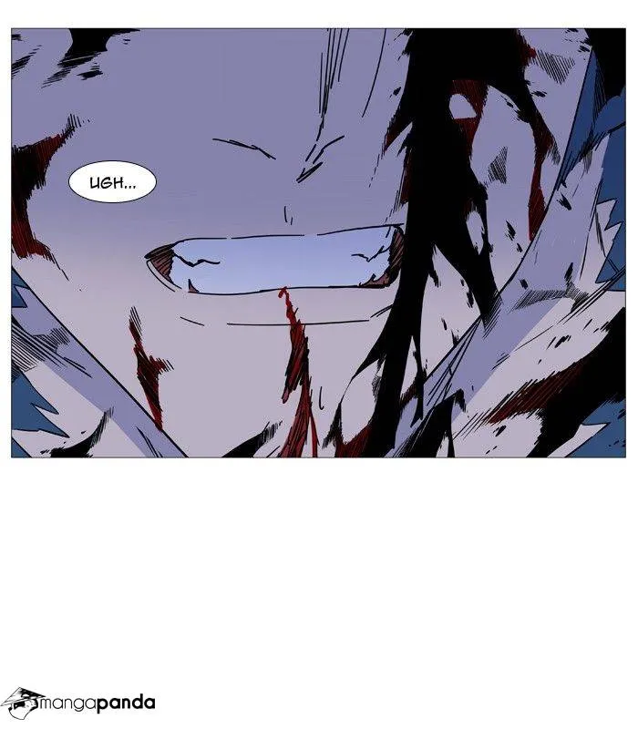 Noblesse - Page 65