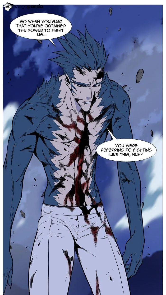 Noblesse - Page 66