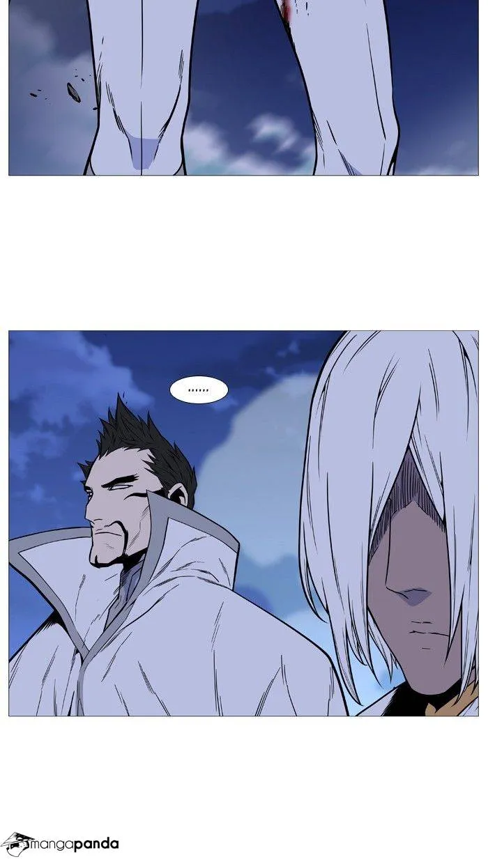 Noblesse - Page 67