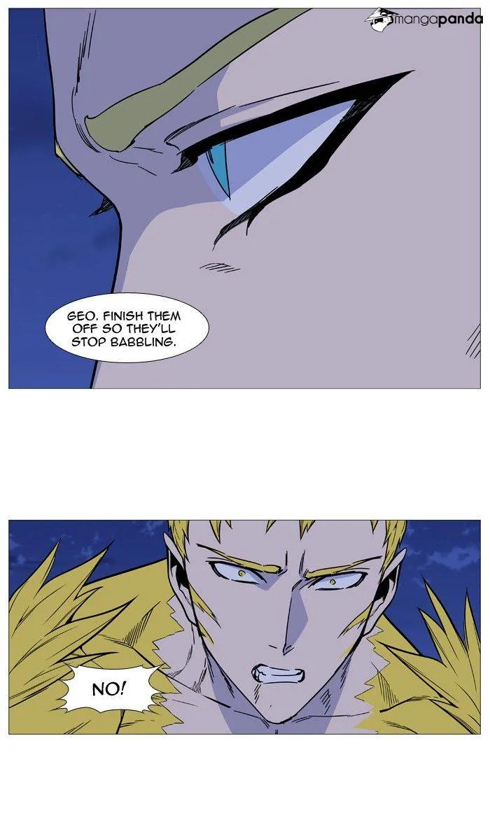 Noblesse - Page 69