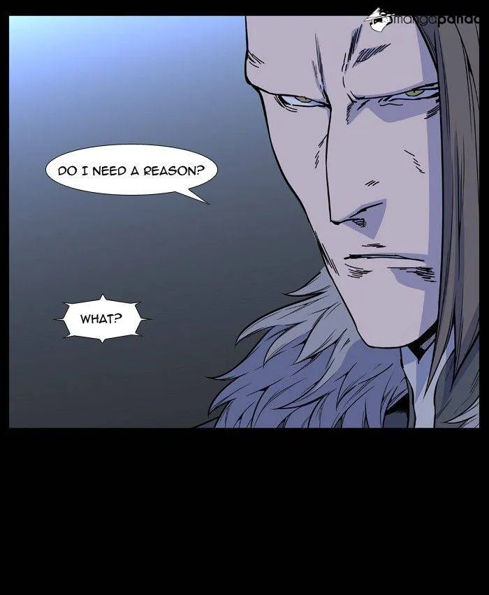 Noblesse - Page 7