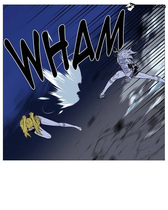 Noblesse - Page 71