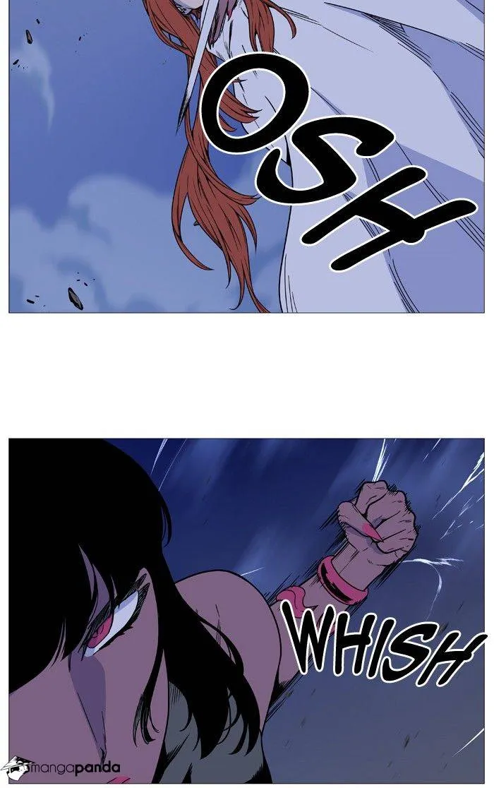 Noblesse - Page 11